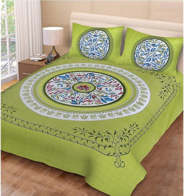 RATAN LAL TRADING Cotton Double Flat 250 TC Printed Bedsheet(Pack of 1, Green)