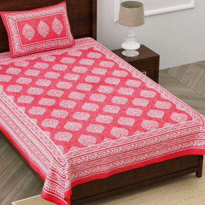Homeline Cotton Single Flat 104 TC Printed Bedsheet(Pack of 1, Pink)