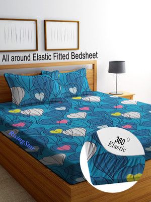 RisingStar Cotton King Fitted (Elastic) 250 TC Printed Bedsheet(Pack of 1, Green Printed)