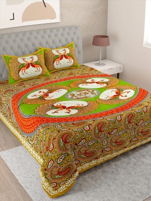 Dwardrobe 144 TC Cotton Single Floral Flat Bedsheet(Pack of 1, Green & Orange)