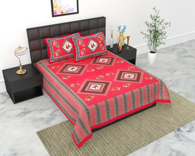 E ELMA 210 TC Cotton Double Jaipuri Prints Flat Bedsheet(Pack of 1, Maroon)