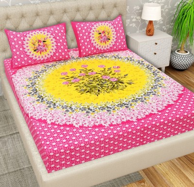 ayat collection 144 TC Cotton Double Printed Flat Bedsheet(Pack of 1, Pink)