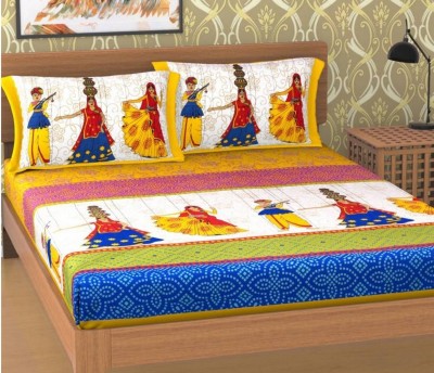 ayat collection 144 TC Cotton Double Printed Flat Bedsheet(Pack of 1, White)