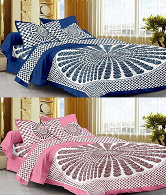 KANDY SHOP Cotton Double Flat 250 TC Jaipuri Prints Bedsheet(Pack of 1, multicoior)