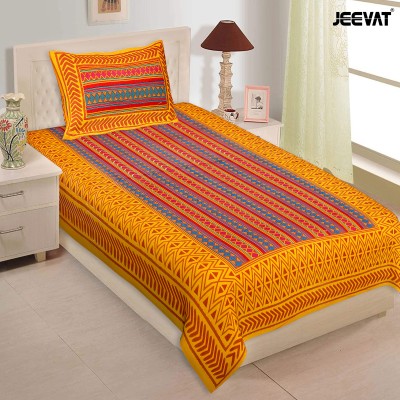 Jeevat 144 TC Cotton Single Printed Flat Bedsheet(Pack of 1, Yellow)
