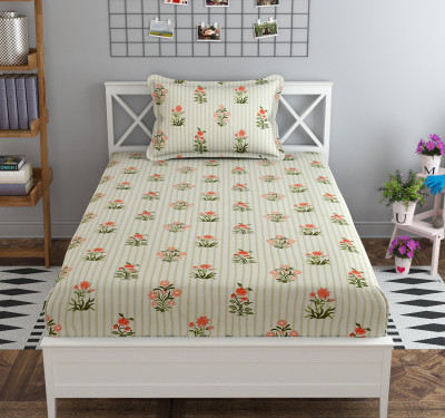 Mafatlal 180 TC Microfiber Single Floral Flat Bedsheet(Pack of 1, Beige)