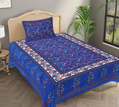 BOMBAY SPEED 280 TC Cotton Single Floral Flat Bedsheet(Pack of 1, Blue)