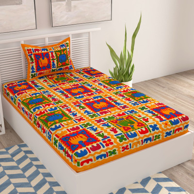 UNIQCHOICE 120 TC Cotton Single Printed Flat Bedsheet(Pack of 1, Yellow)
