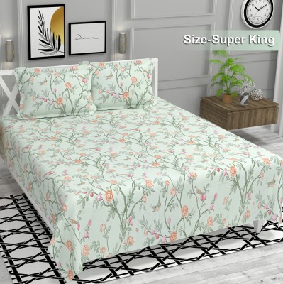 VAS COLLECTIONS 220 TC Cotton King Motifs Flat Bedsheet(Pack of 1, Beige)