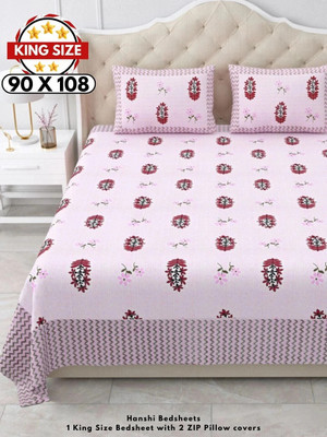 HANSHI Cotton King Flat 260 TC Jaipuri Prints Bedsheet(Pack of 1, Pink, Red, White, Light Pink)