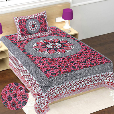JaypurTextile 151 TC Cotton Single Jaipuri Prints Flat Bedsheet(Pack of 1, Peach)