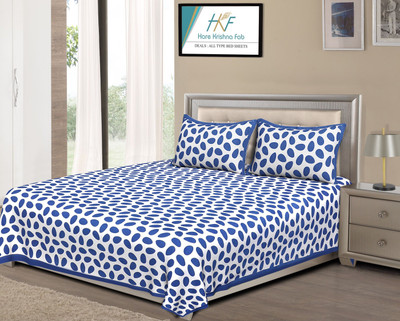 KANDY SHOP Cotton King Flat 400 TC Jaipuri Prints Bedsheet(Pack of 1, Blue)