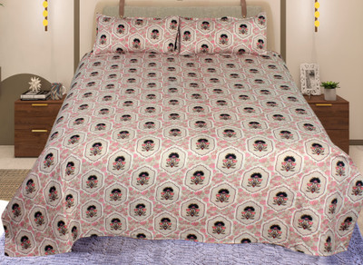 Alice Trends Cotton Blend Double Flat 2 TC Printed Bedsheet(Pack of 1, Pink)