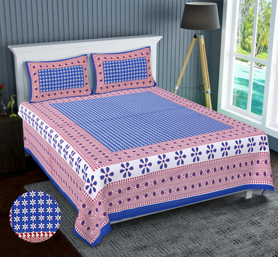 NERICS Cotton King Flat 350 TC Floral Bedsheet(Pack of 1, Blue)