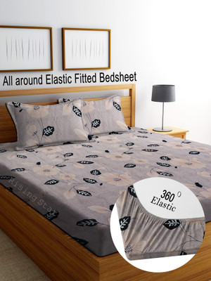 RisingStar Microfiber King Fitted (Elastic) 250 TC Printed Bedsheet(Pack of 1, MULTICOLOR 1)