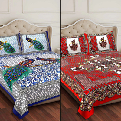 MAGICAL 104 TC Cotton Double Jaipuri Prints Flat Bedsheet(Pack of 2, Multicolor - I)