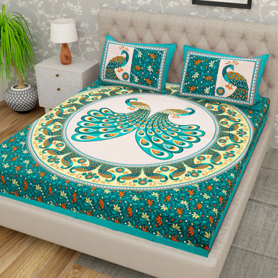 Flipkart SmartBuy 104 TC Cotton Double Jaipuri Prints Flat Bedsheet(Pack of 1, Blue)
