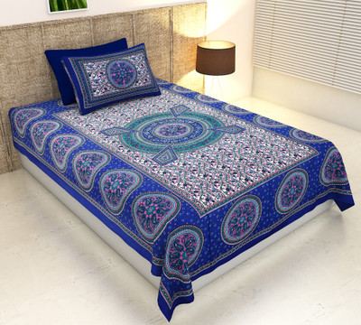 BG Collection Cotton Single Flat 220 TC Geometric Bedsheet(Pack of 1, Blue)