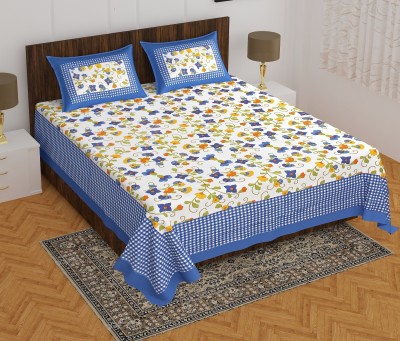 ayat collection 144 TC Cotton Double Printed Flat Bedsheet(Pack of 1, White, Blue)