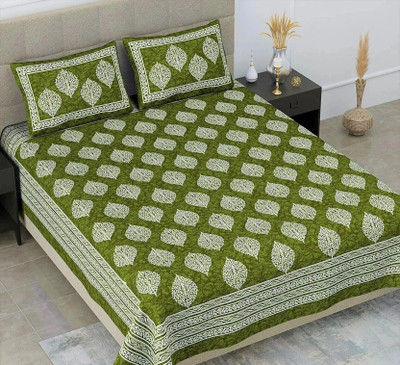 BharatLinen Cotton Queen Flat 144 TC Jaipuri Prints Bedsheet(Pack of 1, Olive Green)