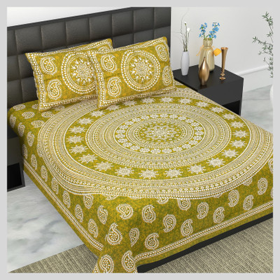JAIPUR PRINTS Cotton Double Flat 160 TC Jaipuri Prints Bedsheet(Pack of 1, Green)