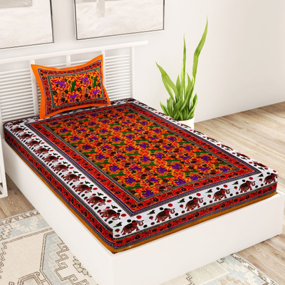Unique Choice 220 TC Cotton Single Self Design Flat Bedsheet(Pack of 1, Yellow)