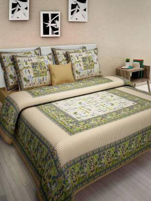 KANDY SHOP Cotton Double Flat 250 TC Printed Bedsheet(Pack of 1, Brown)