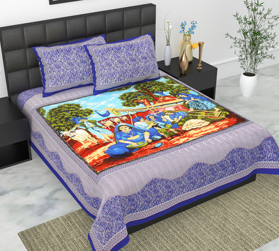 Navkar Creation 104 TC Cotton Double Jaipuri Prints Flat Bedsheet(Pack of 1, Blue)