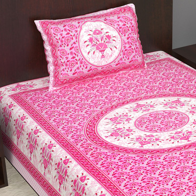 Satnam Prints Cotton Single Flat 160 TC Printed Bedsheet(Pack of 1, Pink)
