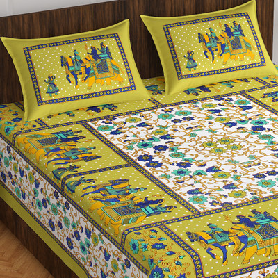 E ELMA Cotton Double Flat 144 TC Printed Bedsheet(Pack of 1, Green)