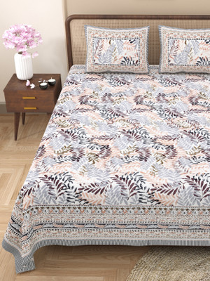 CLOTHOLOGY Cotton King Flat 240 TC Jaipuri Prints Bedsheet(Pack of 1, Grey, Brown, White)
