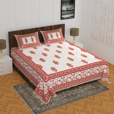 RAJDEVI JAIPUR PRINTS 228 TC Cotton King 3D Printed Flat Bedsheet(Pack of 1, Brown)