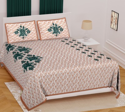 JiRoyal 144 TC Cotton Double Floral Fitted (Elastic) Bedsheet(Pack of 1, Brown)