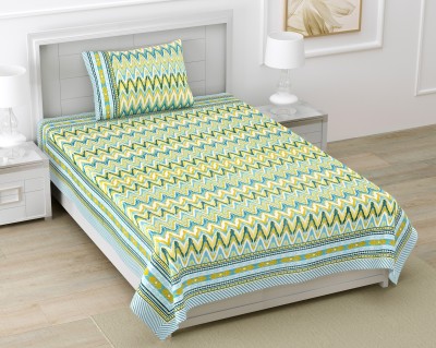 DIGITRENDZZ 280 TC Cotton Single Jaipuri Prints Flat Bedsheet(Pack of 1, Yellow, Blue, White)