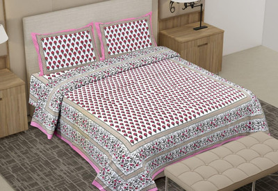 ROOP JYOTI Cotton Double Flat 180 TC Jaipuri Prints Bedsheet(Pack of 1, Multicolor)