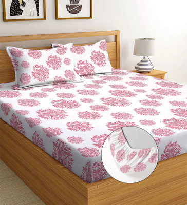 BLUEDOT Microfiber Double Fitted (Elastic) 160 TC Self Design Bedsheet(Pack of 1, Multicolor)