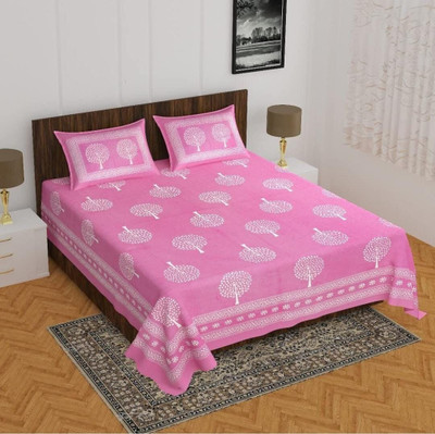 TRUE WORLD Cotton Double Flat 144 TC Printed Bedsheet(Pack of 1, Pink)