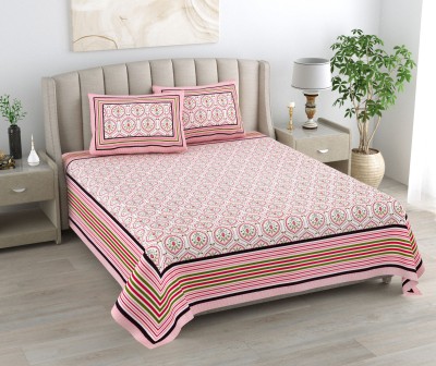 urban jaipur 200 TC Cotton King Geometric Flat Bedsheet(Pack of 1, Peach)