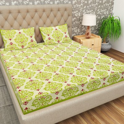 ayat collection 144 TC Cotton Double Printed Flat Bedsheet(Pack of 1, Green)