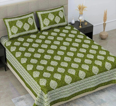 BharatLinen Cotton Queen Flat 144 TC Jaipuri Prints Bedsheet(Pack of 1, Olive Green)