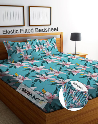 Amrange 210 TC Microfiber King Floral Fitted (Elastic) Bedsheet(Pack of 1, Green)