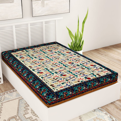 Unique Choice 220 TC Cotton Single Self Design Flat Bedsheet(Pack of 1, Brown)