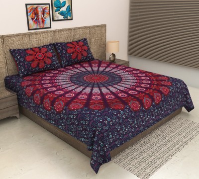 METRO LIVING 144 TC Cotton Double Printed Flat Bedsheet(Pack of 1, Multicolor)