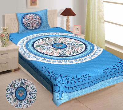 E ELMA 250 TC Cotton Single Jaipuri Prints Flat Bedsheet(Pack of 1, Blue)