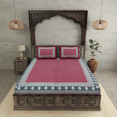JAIPUR FABRIC Cotton Double Flat 180 TC Printed Bedsheet(Pack of 1, Maroon)