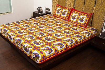 JAIPUR FABRIC 120 TC Cotton Double Printed Flat Bedsheet(Pack of 1, Multicolor)