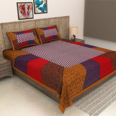 METRO LIVING 104 TC Cotton Double Printed Flat Bedsheet(Pack of 1, Multicolor)