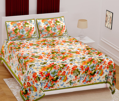 NERICS Cotton King Flat 350 TC Floral Bedsheet(Pack of 1, Green)