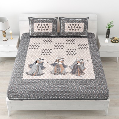 Poorak 104 TC Cotton Double Printed Flat Bedsheet(Pack of 1, Grey)