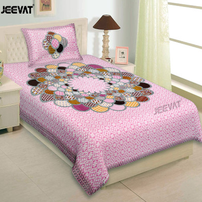 Jeevat 220 TC Cotton Single Jaipuri Prints Flat Bedsheet(Pack of 1, Pink)